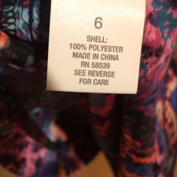 New Roz & Ali Multicolor Sleeveless Dress - Picture 7 of 7